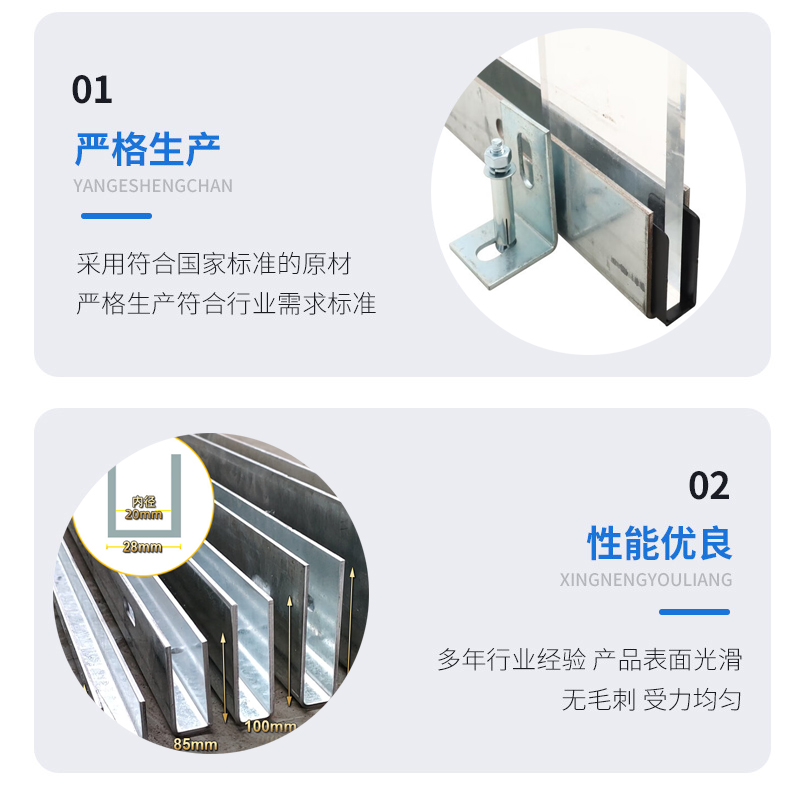 沧浪幕墙钢板折弯件
